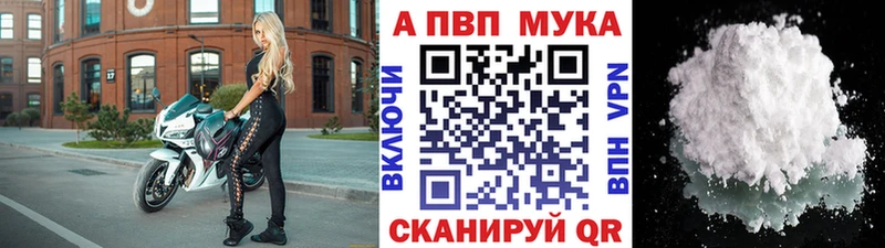Сколько стоит Адыгейск МЕТАМФЕТАМИН  Каннабис  МЕФ  Гашиш  Кокаин  Псилоцибиновые грибы 