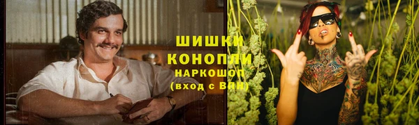 MDMA Premium VHQ Абдулино