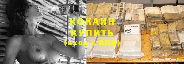 спайс Ростов