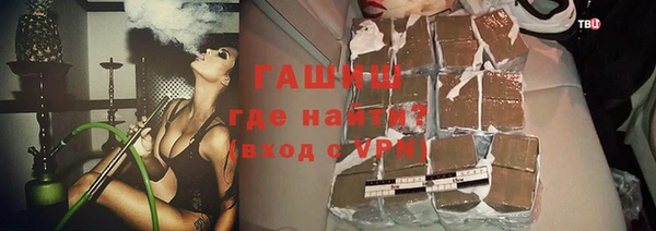 MDMA Premium VHQ Абдулино