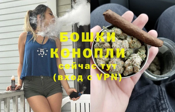 спайс Ростов