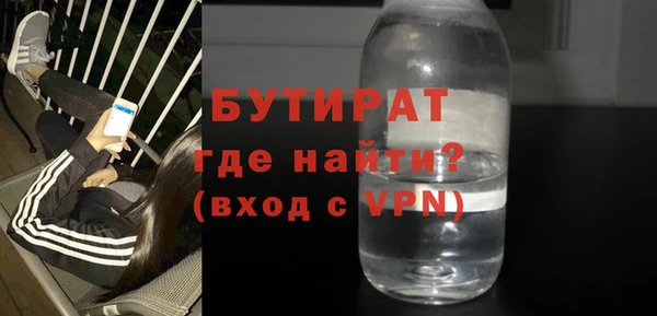 MDMA Premium VHQ Абдулино