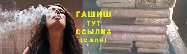 спайс Ростов