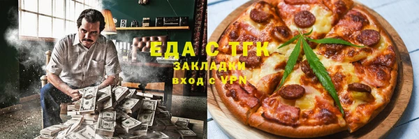 дмт Россошь