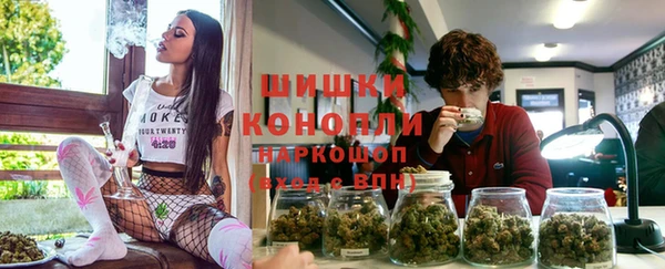 гидра Абинск