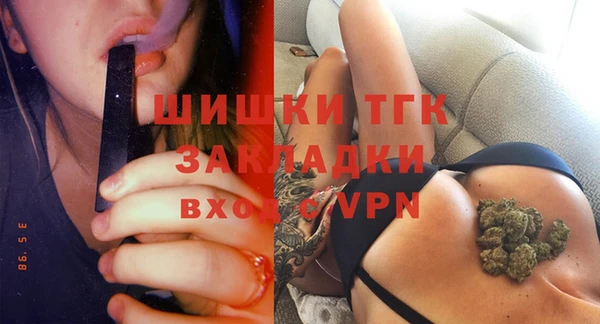 дмт Россошь
