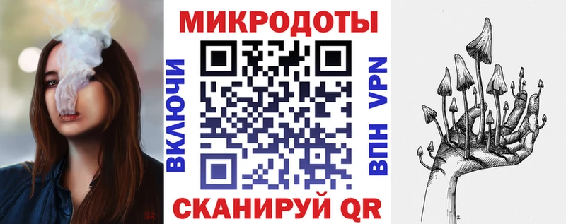 ссылка на мегу онион  купить закладку  Адыгейск  Галлюциногенные грибы Cubensis 